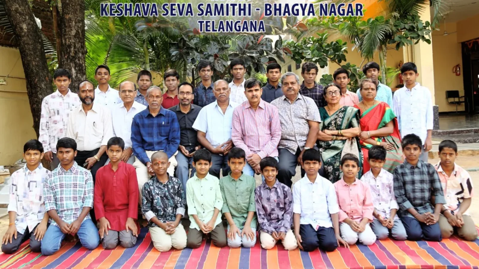 Keshava Seva Samithi